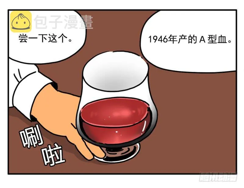 378 第11页