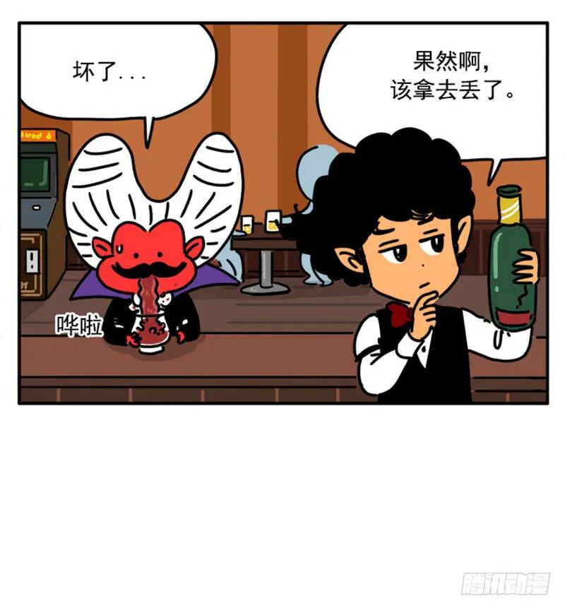 378 第13页