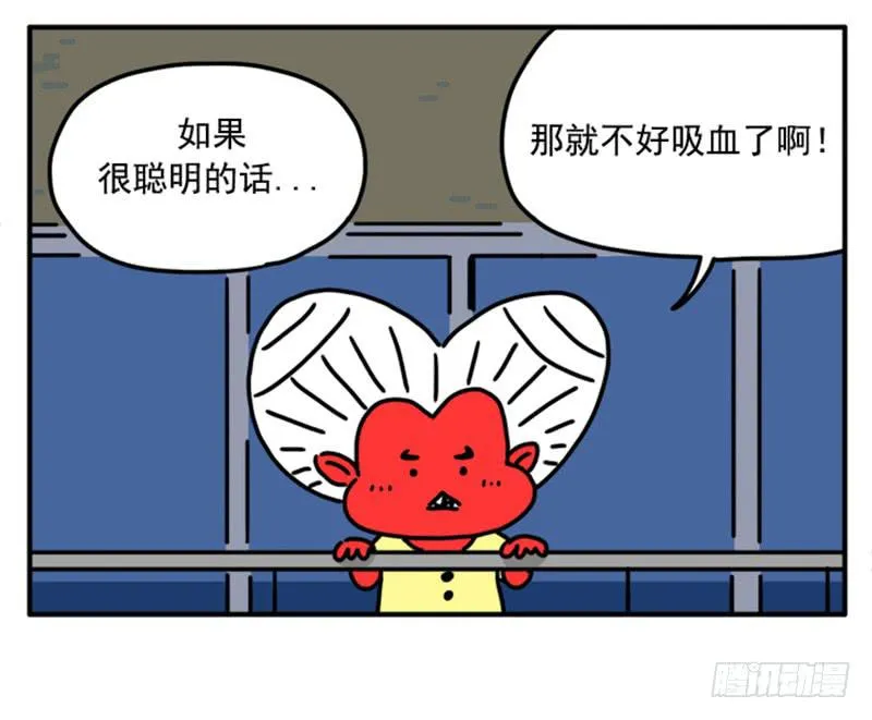 379 第3页