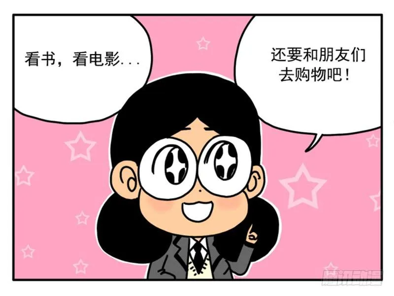 379 第6页