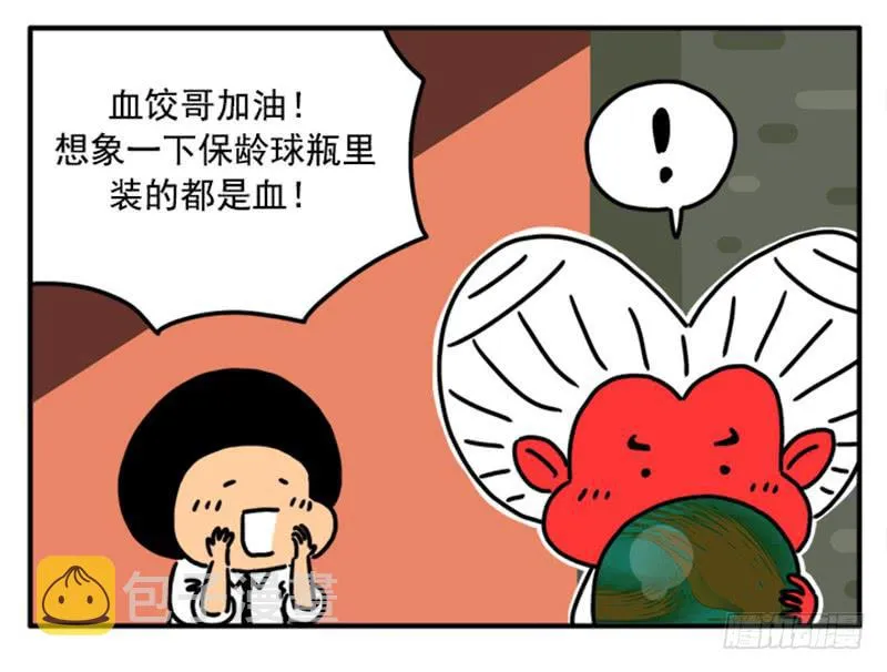 379 第12页