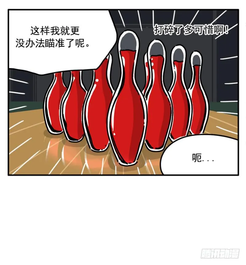 379 第13页