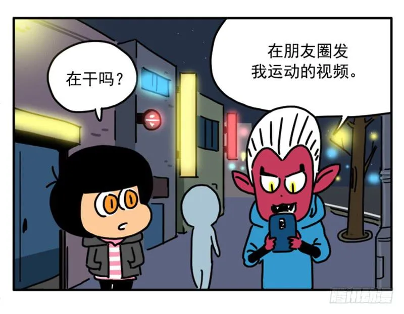 380 第5页