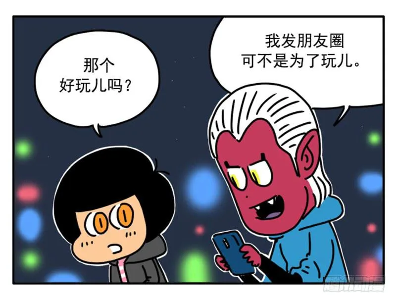 380 第7页