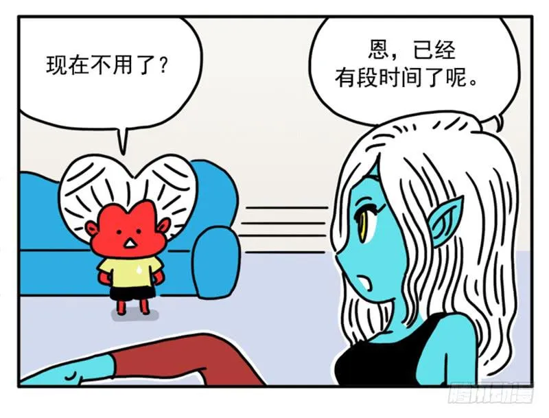 380 第11页