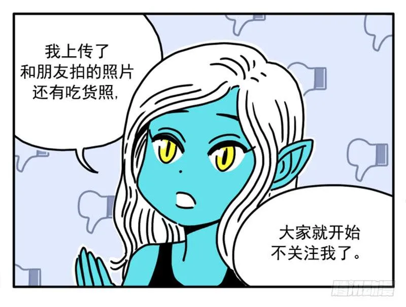 380 第12页