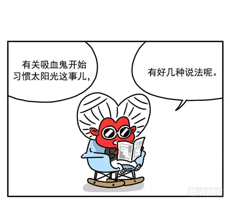 381 第1页