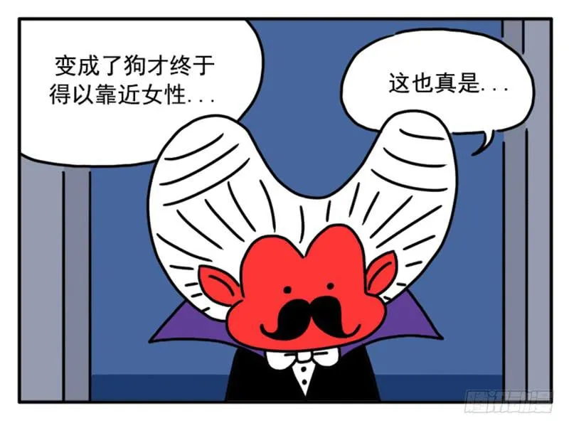 381 第7页