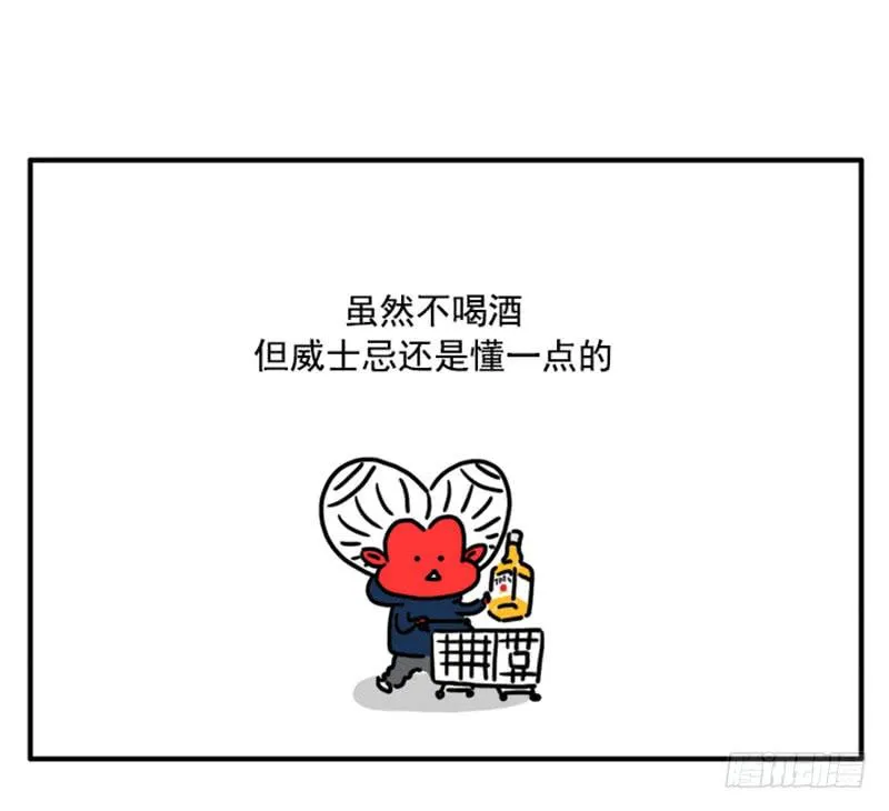 382 第1页