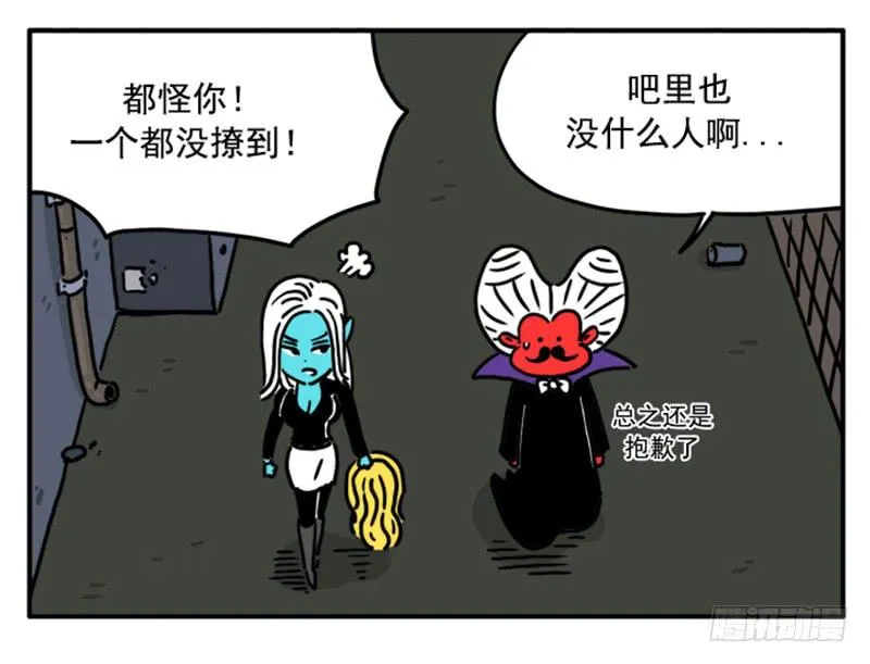 382 第5页
