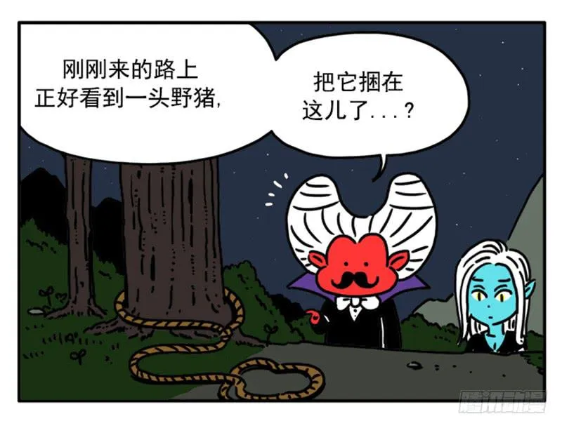 382 第7页