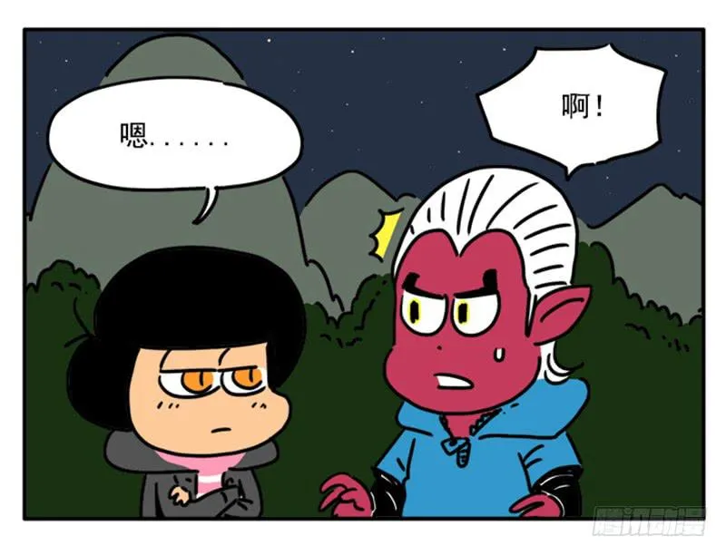382 第12页