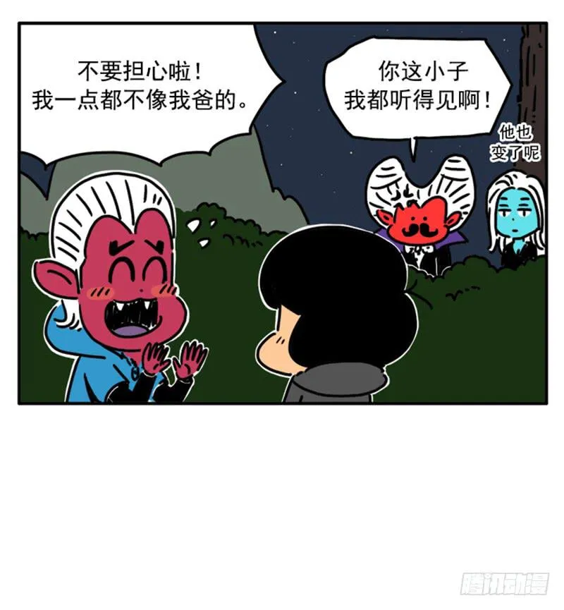 382 第13页