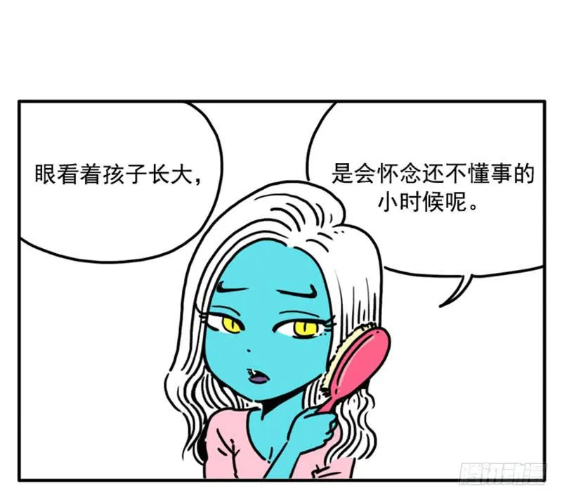 383 第1页