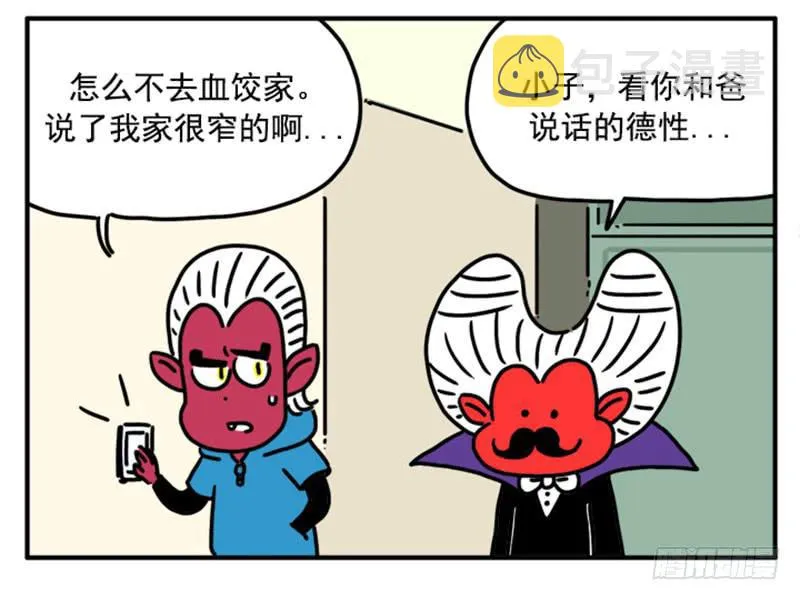 383 第10页