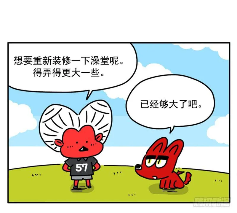 384 第1页