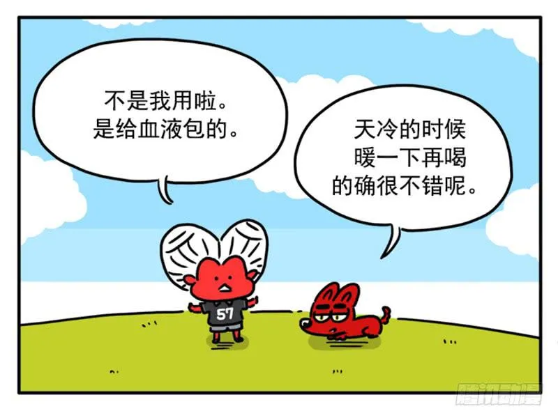 384 第3页