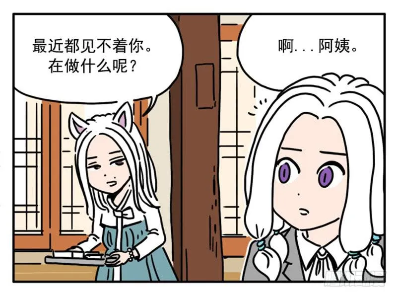 384 第5页