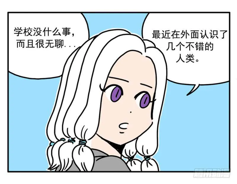 384 第6页