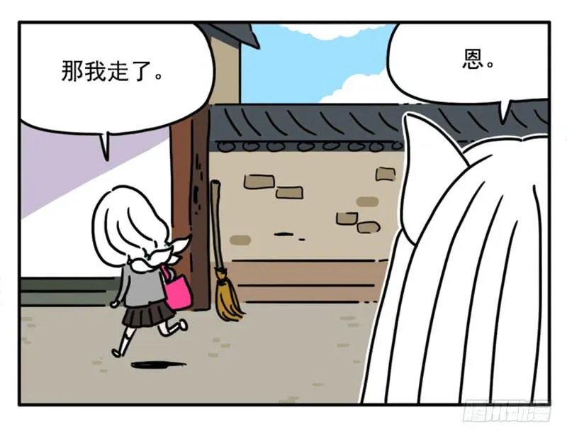 384 第7页