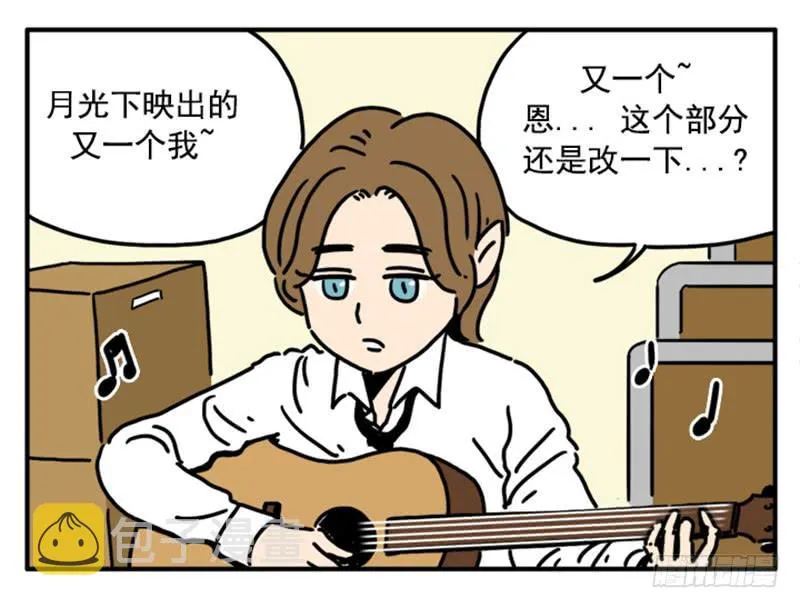384 第10页
