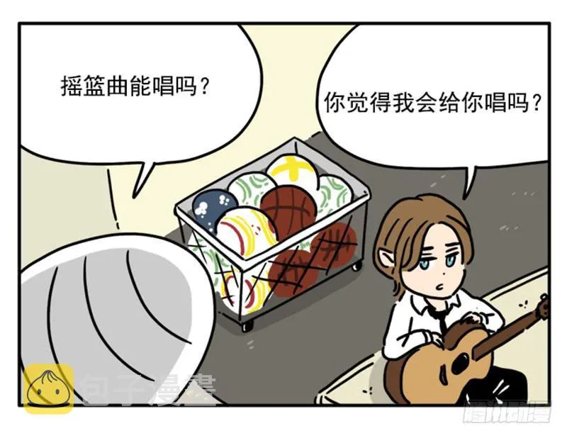 384 第12页