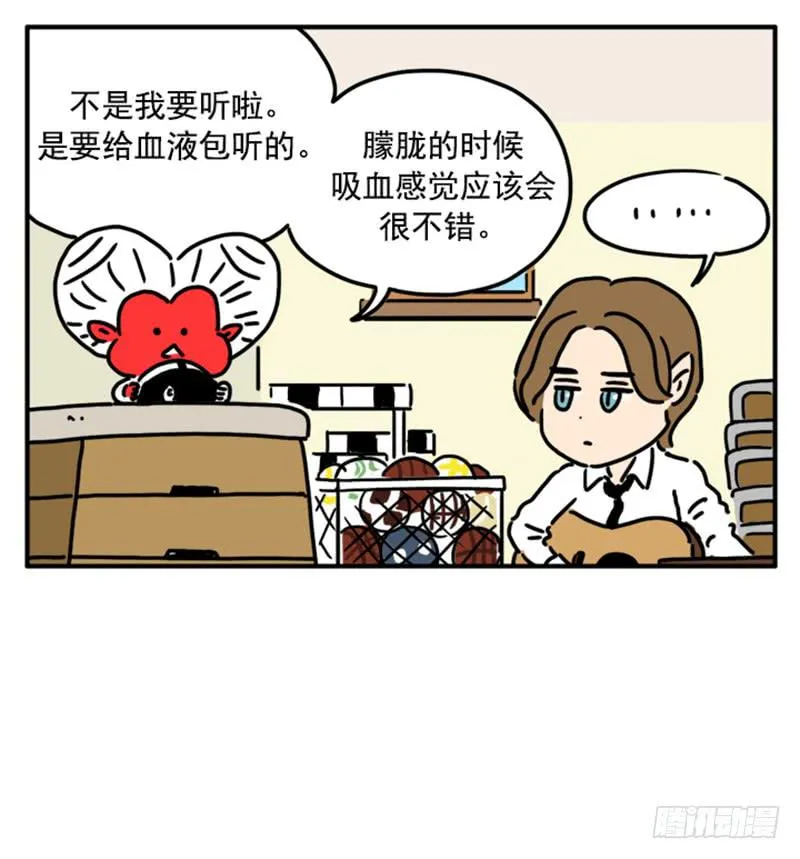 384 第13页