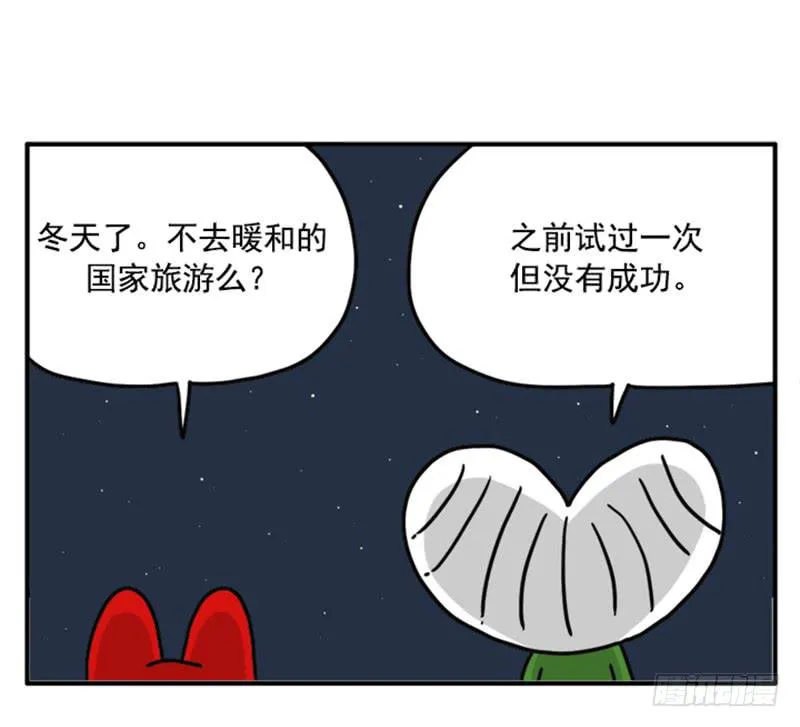 385 第1页