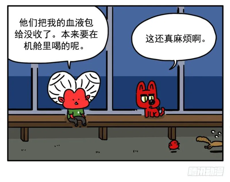 385 第3页
