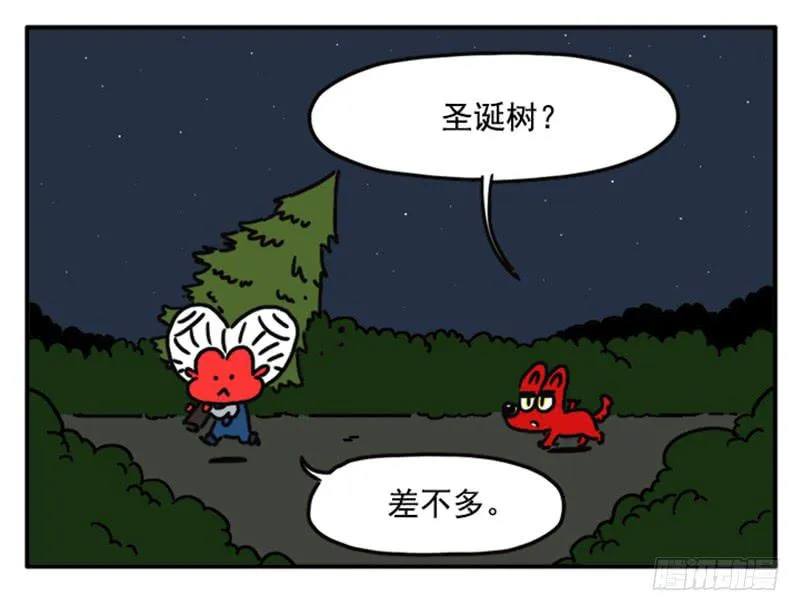 385 第6页