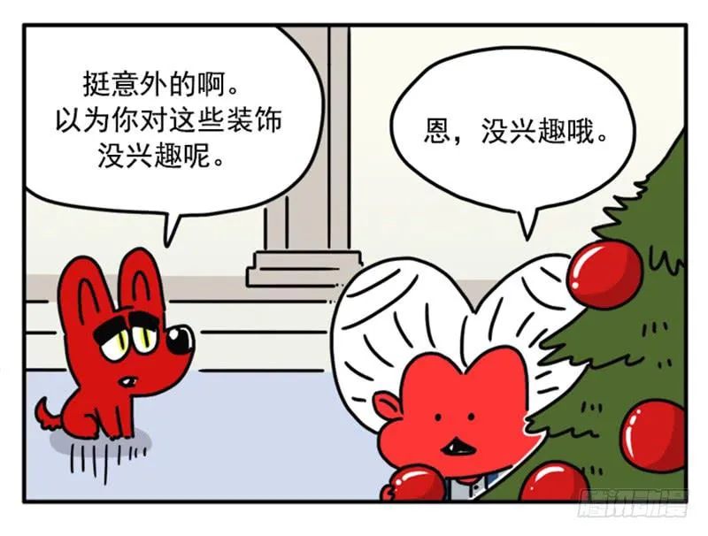 385 第7页