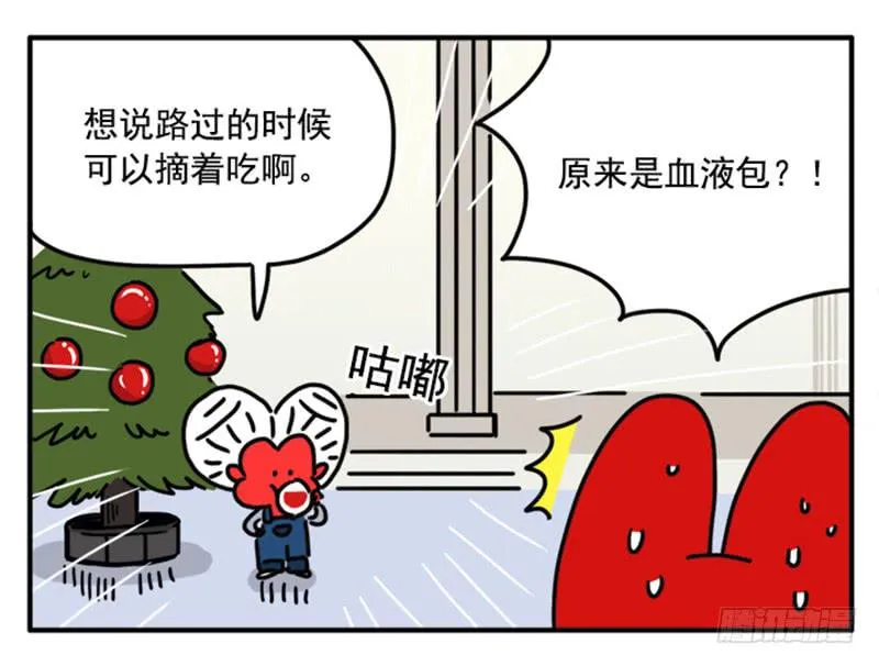 385 第8页