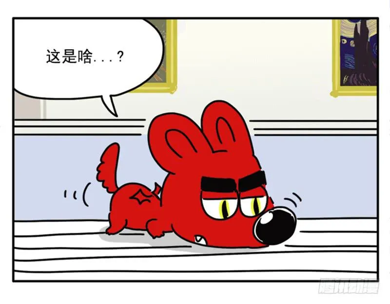 385 第11页