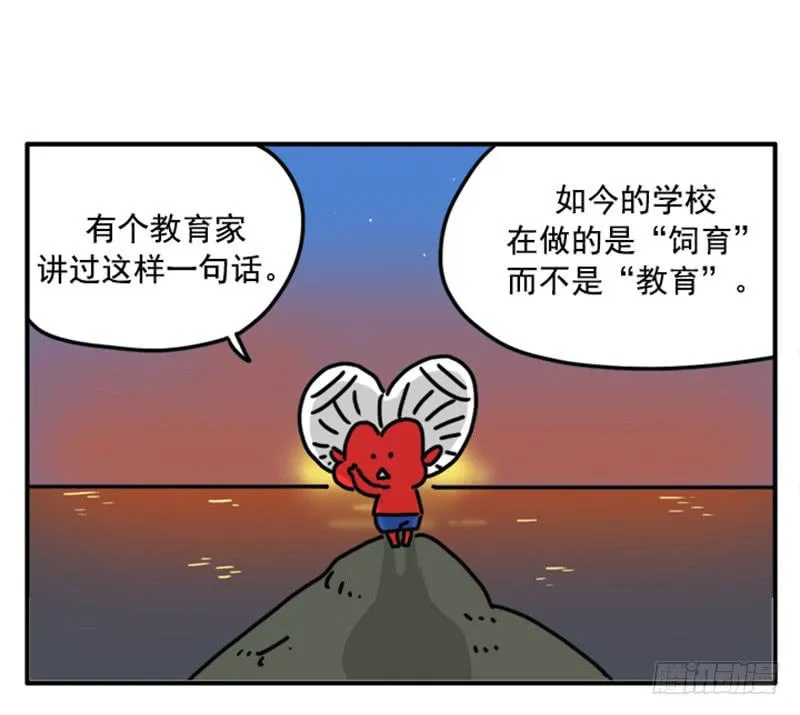 386 第1页