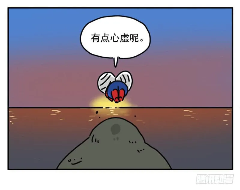 386 第3页