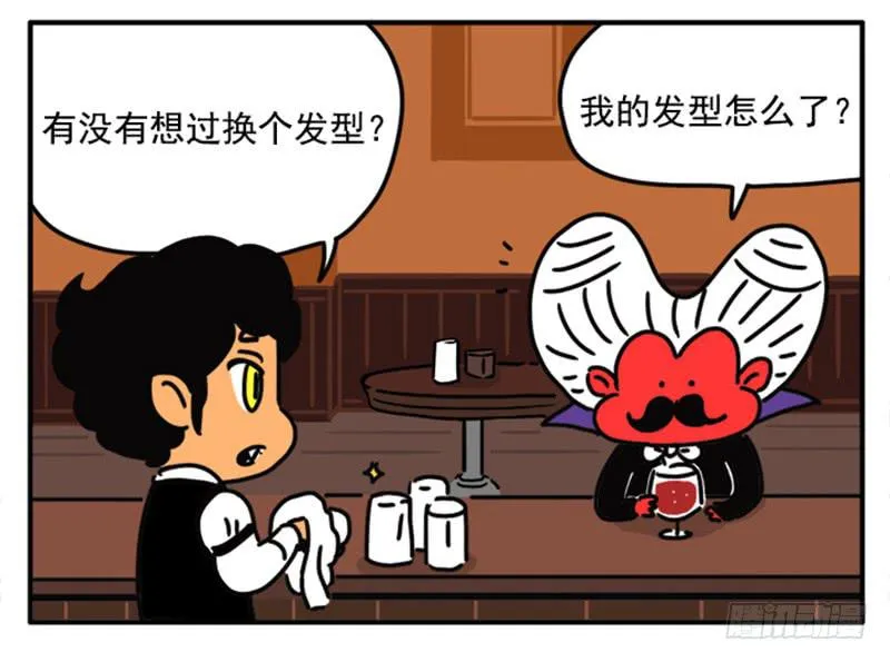 386 第5页