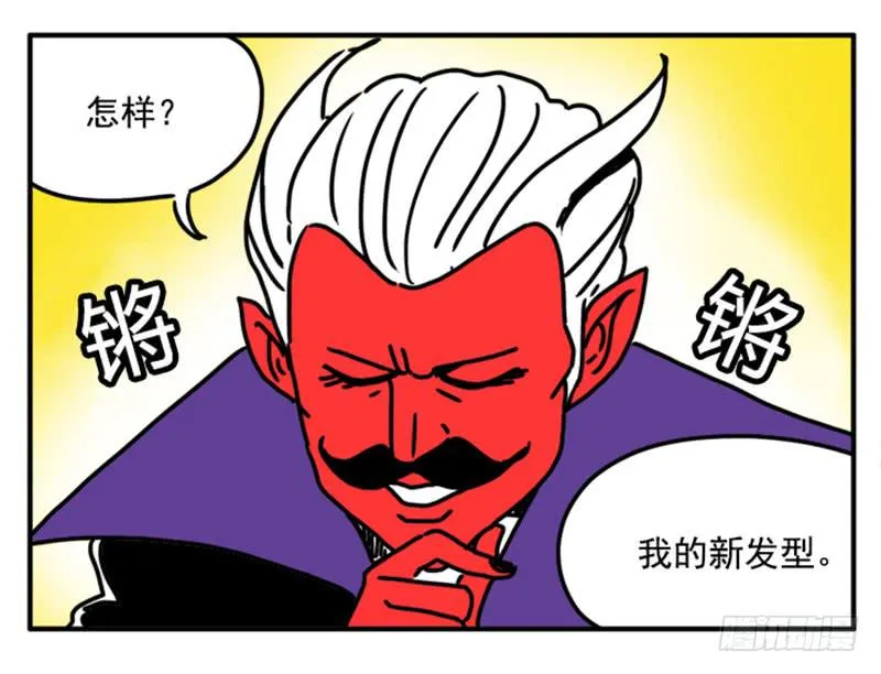386 第10页