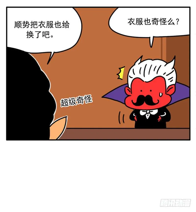 386 第13页