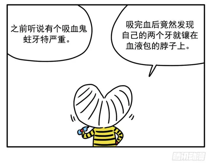 387 第3页