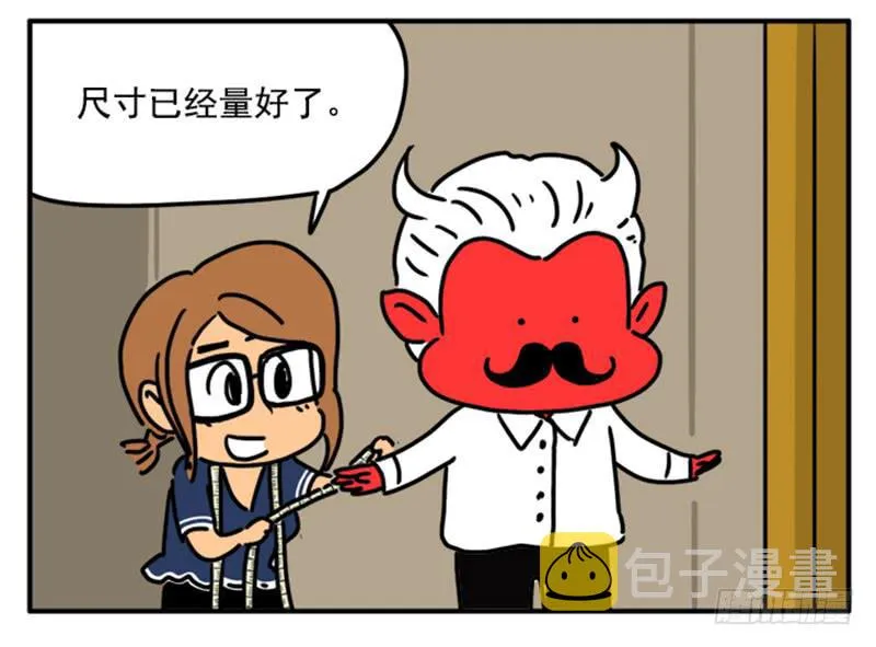 387 第5页