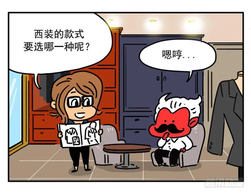 387 第6页