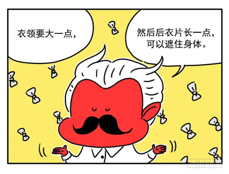 387 第7页