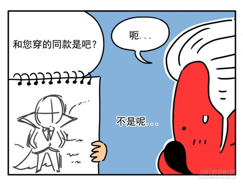 387 第8页