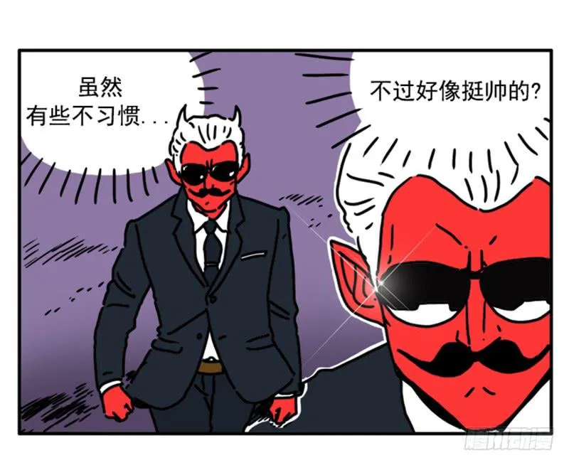 387 第10页