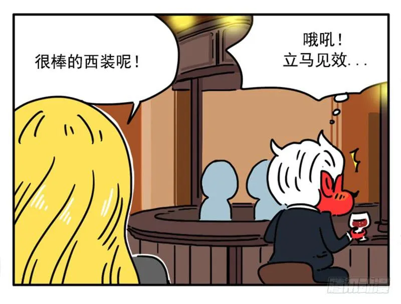 387 第11页