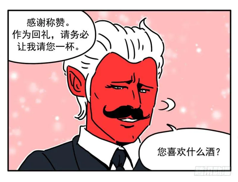 387 第12页