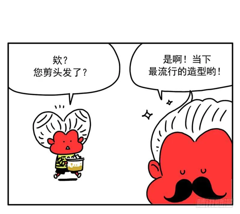 388 第1页