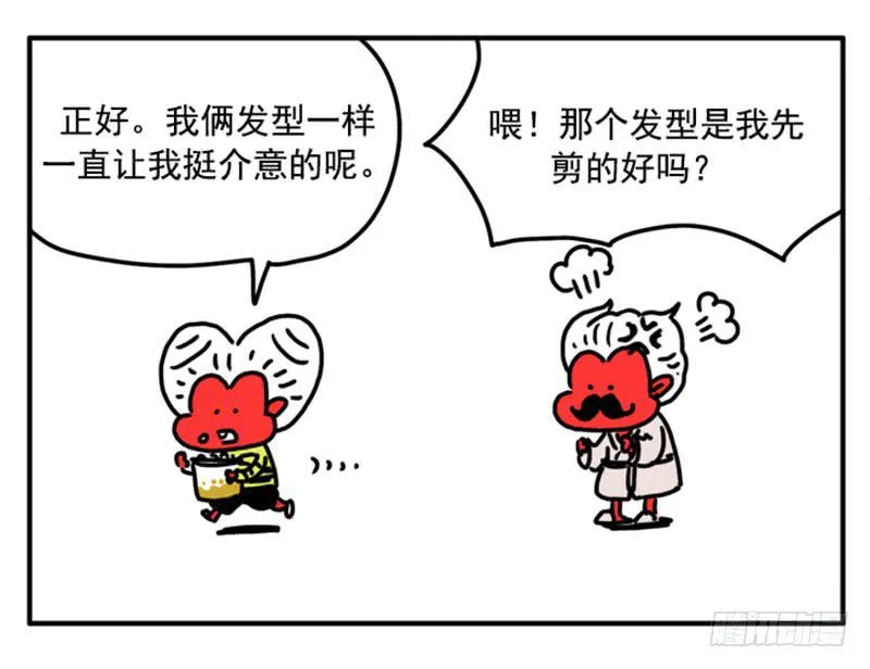388 第3页
