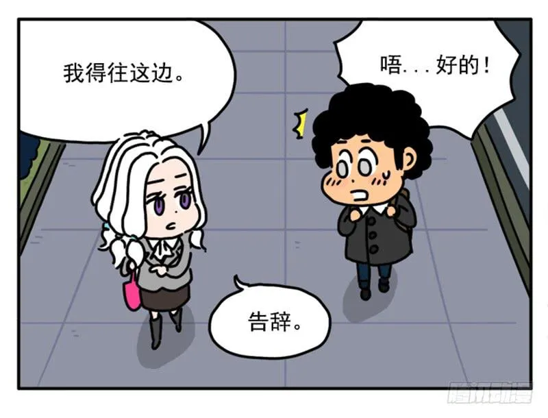 388 第5页