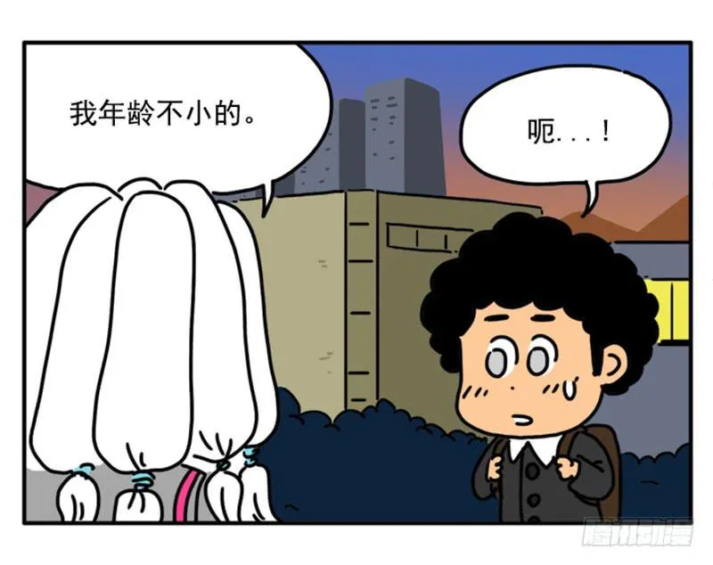 388 第7页
